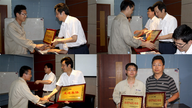 18新利luck·(中国)-官方网站