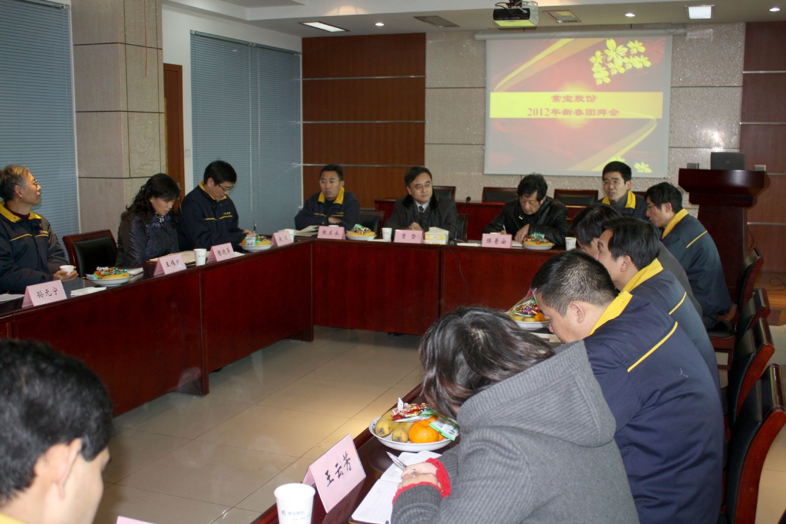 18新利luck·(中国)-官方网站