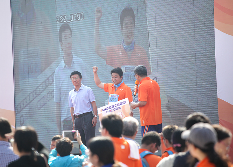 18新利luck·(中国)-官方网站