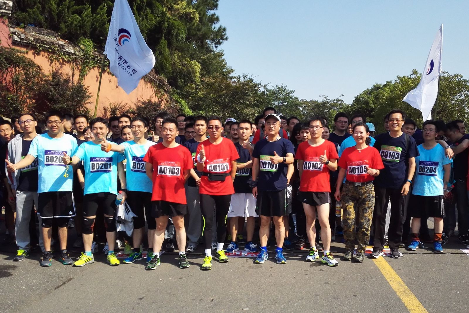 18新利luck·(中国)-官方网站