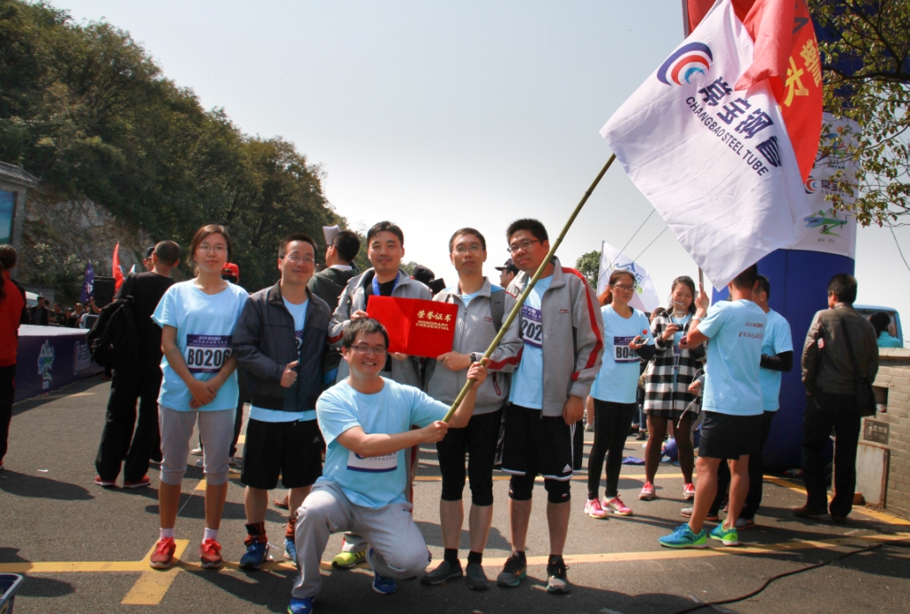 18新利luck·(中国)-官方网站