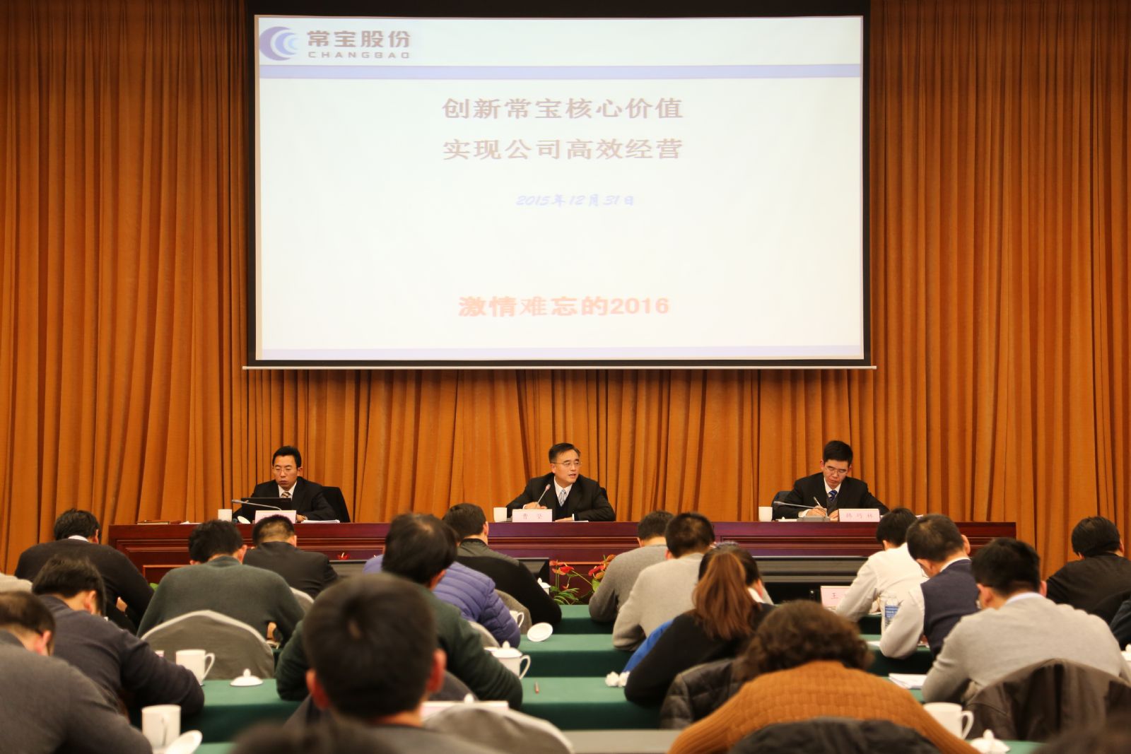 18新利luck·(中国)-官方网站