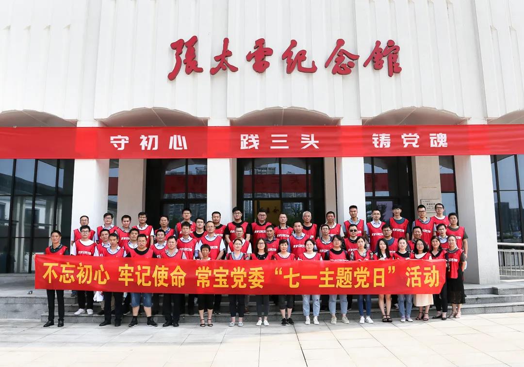 3091609311850661.jpg ÕÅÌ«ÀÛ.jpg