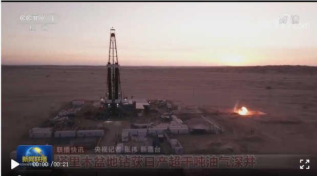 4111613626929966.png 1.png