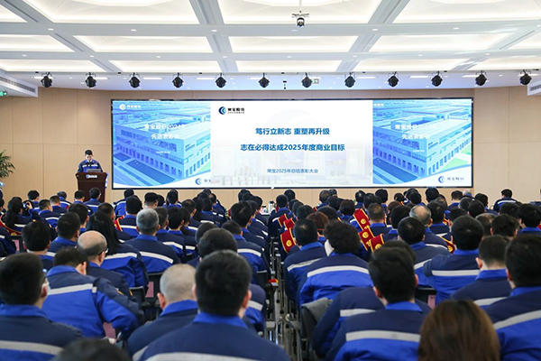 2091736902247669.jpg 微信图片_20250115084253.jpg