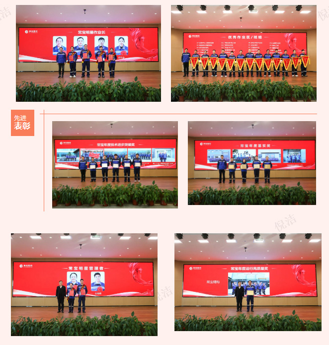 5631736902595268.jpg 微信图片_20250115084346.jpg