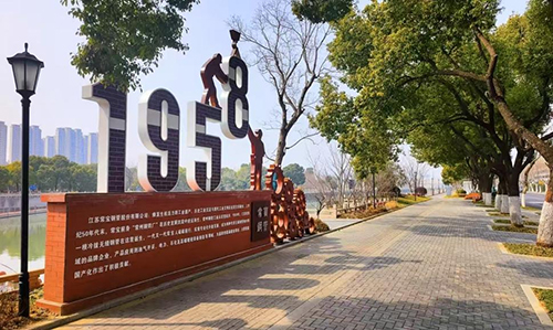 3971751941553423.jpg 微信图片_20250708102312.jpg