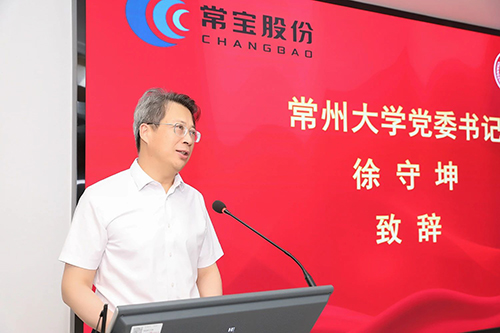 75175134949823.jpg 微信图片_20250701134343.jpg